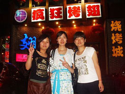 勐腊烧烤加盟,学烧烤技术,开烧烤店多少钱烧烤加盟
