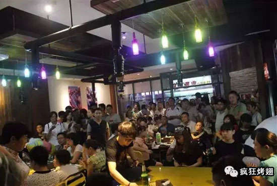 勐腊锡纸烤鸡翅
